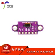 VL53L0X V2 Laser Rangefinder Module Laser Rangefinder Sensor ToF Flight Time Rangefinder/Aircraft