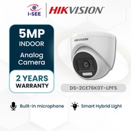 Hikvision 5MP Indoor Fixed Turret CCTV Camera DS-2CE76H0T-ITPF/DS-2CE76K0T-LPFS Indoor Analog 4in1 S