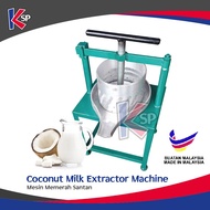 SANTAN PRESS / MESIN SANTAN / MESIN MEMERAH SANTAN / COCONUT MILK EXTRACTOR MACHINE (6"/7"/9") MADE 