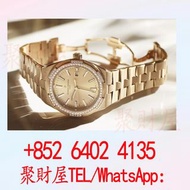 VACHERON CONSTANTIN 江詩丹頓-縱橫四海系列 OVERSEAS系列- 型號4605V200R-B968手錶