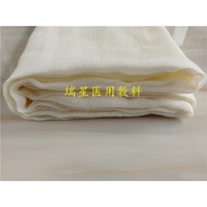 CHEESECLOTH Food GRADE Pure Cotton Cheese Cloth Cheese Gauze GRADE 50 36SQ 4YARDS