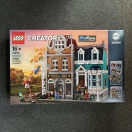 LEGO Creator Expert 10270 Bookshop (In Stock) MISB New