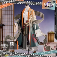 Arknights Jie Complete set of cosplay costumes