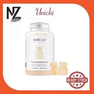 Unichi Nicotinamide Gummy 60 Gummies (Ready Stock)