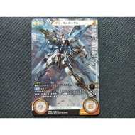 Bandai - Gundam Cross War TCG - Unit - Freedom Gundam [ST02-003]