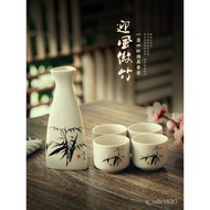 Creative Japanese Liquor Ware Set Ceramic Household Spirit Glass Chinese Ink Style Ceramic Shot Glass Wine Pot Liquor Gl
