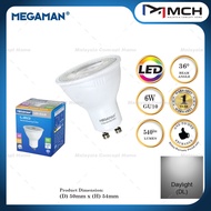 MEGAMAN 6W/8W 36o 240V GU10 & MR16 NON-DIMMABLE LED BULB GU10 LED BULB MR16 LED BULB