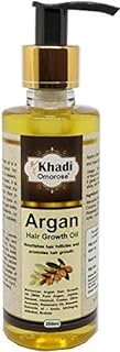 Khadi Omorose Argan Hair Oil (200 ml), For Hair Growth (With Argan, Jojoba, Almond, Castor, Olive, Sesame Oil)
