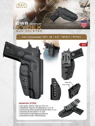 ซองพกนอก Colt Commander 1911 .45 / 4.5” / M1911 / PT1911 (BBF) วัสดุ Kydex นำเข้าจาก USA หนา 2.04 mm