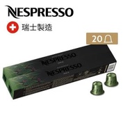 Nespresso - India 咖啡粉囊 x 2 筒- 濃縮咖啡系列 (每筒包含 10 粒)