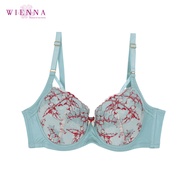 Wienna DB61407 ชุดชั้นใน เสื้อใน เวียนนา Luxury เสื้อชั้นใน มีโครง BCD 32-36 สีเขียวอ่อน  เหลืองอ่อน