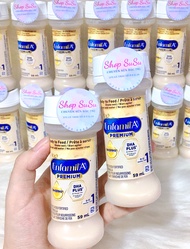 💥SỮA NƯỚC ENFAMIL PREMIUM A+ CỦA CANADA CHO BÉ 0-12 THÁNG ( PHIÊN BẢN CAO CẤP) 1 LỐC 6 ỐNG 60ML