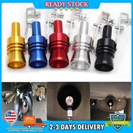 Universal Turbo Sound Whistle Exhaust Pipe Aluminum  Car Exhaust Pipe Vehicle Sound Muffler