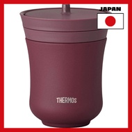 [Japan import]THERMOS vacuum insulated teacup 200ml azuki JCZ-200 AZ