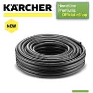 KARCHER 2645-3260 HOSE PERFORMANCE PREMIUM 5/8"-25M