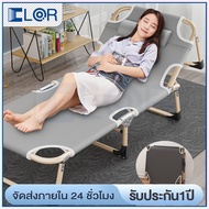 CLOR foldable bed Doesn't take up much storage space, bed 3 5 feet, foldable mattress 2 in 1, steel folding bed. Convenient to move the folding bed large and resistant เตียงนอนพับได้ เก้าอี้เอนหลัง