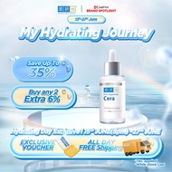 Hada Labo HA Supreme Cera Hydrating Concentrate 30ml