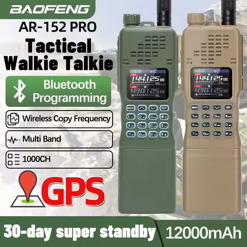 Baofeng AR 152 PRO GPS Ham Radio High Powerful CS Tactical Game Walkie Talkie Long Range Upgraded AR