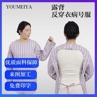 Patient gown Patient gown Batch ICU Cotton Patient gown Halter Back Wear Lace-Up Round Neck Long Sle