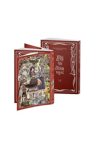 IPM Việt Nam - Mỹ Vị Hầm Ngục (Trước khi mua IB shop)