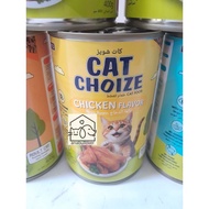 Cat choize wet food kitten/adult kaleng makanan basah 400gr