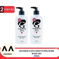 MANDOM Long Keep Super Hard Hair Gel 350g
