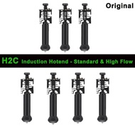 Official Original Bambu Lab Induction Hotend for H2C Standard & High Flow Hotend for Bambu Lab H2C 3