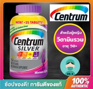 Centrum Silver Women Multivitamin 275 Tablet Age 50+ Multimineral Supplement ผู้หญิง วิตามิน อาหารเส