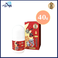 金牌 - 金門一條根精油滾珠凝露 40g（國際限定版）
