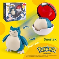 Transformable Eevee Plush Doll