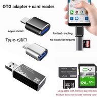 Suitable for Sony DSC Series Panasonic Nikon Sony Camera Memory Card Reader+Mobile Phone Conversion 