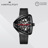 นาฬิกา Hamilton Ventura Elvis80 Skeleton Auto รุ่น H24535331