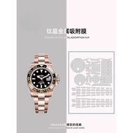 [Invisible Protective Shield] Suitable for Rolex Rolex Hairy Crab Greeny GMT126715Watch film Strap D