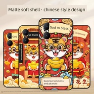 新年手机壳 财神爷手机壳 Kes telefon bimbit vivoY17 yang berkenaan Y21S anti-jatuh V2350 hitam viviY20i rasa mew