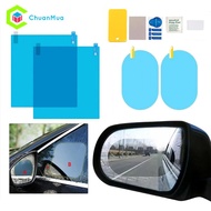 Waterproof Car Rearview Mirror Sticker (Waterproof Nano Film Anti-Fog Rearview Mirror Car Accessories)