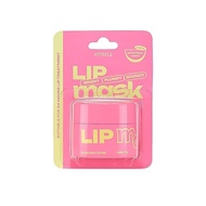 Emina Lip Mask 9g - Shea Butter and 7 Natural Oils