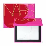 Nars glass powder limited edition 10.5gr - full bill Nars powder