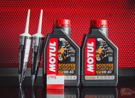 น้ำมันเครื่อง MOTUL จัดเซ็ตสำหรับ XMAX300 น้ำมันสังเคราะห์ 100% ราคาเริ่มต้นชุดละ 728฿