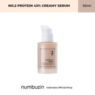 [NEAR ED] Numbuzin No. 2 Protein 43% Creamy Serum 50ml (EXP: 12/25)