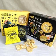 【大眼蝦 蝦肉餅】 鹹蛋黃 蝦餅 禮盒 140g  (原味/辣味) 1包10g 14包/箱