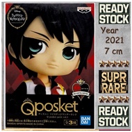 【100% ORI 🇯🇵】【DEUCE SPADE】Q POSKET PETUT DISNEY TWISTED WONDERLAND BANPRESTO FIGURINE BANDAI 818HOBB