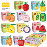 FRUIT-SHAPED BUILDING BLOCK FRUIT APPLE CARROT WATERMELON CARTOON MOTIF BRICK/ EDUCATIONAL BLOCK TOY