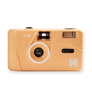 【Kodak 柯達】底片相機 M38 Grapefruit 葡萄柚橙