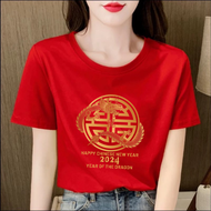 Kaos Imlek Anak 2024 Pria Wanita Keluarga Gong Xi Fa Cai Katun Combed 30s / Kaos Tahun Baru Cina 2024 Tahun Naga / Kaos Dewasa Wanita Imek Tahun Baru Cina 2024