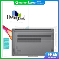 ART BOX | Artbox/Healing Shield Lenovo Loq 15Iax9E Matte Bottom Protection Film 2 Sheets