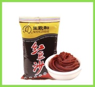 紅豆沙餡泥 (500g)