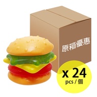 Trolli - 巨無霸漢堡包橡皮糖 (50g) x24個【此日期前最佳 : 2026年08月22日】