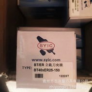 Pemegang CNC Zhengheyuan SYIC Taiwan tulen BT40 ER16 ER20 ER25 ER32 ER40 Dilanjutkan