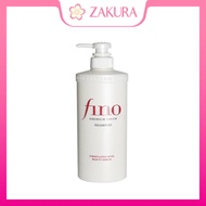 Dầu gội tóc cảm ứng cao cấp Shiseido Fino 550ml