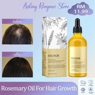 EELHOE Rosemary Oil For Hair Growth 60ml Anti Hair Loss Growth Rosemary Oil For Hair Mielle Rosemary